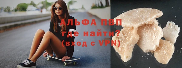 МДПВ Абдулино
