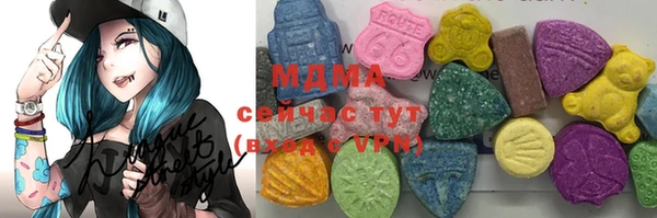 МДПВ Абдулино